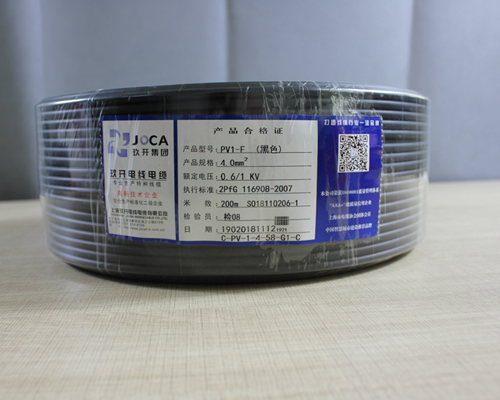 2PFG光伏电缆：带你走进光伏电缆的世界